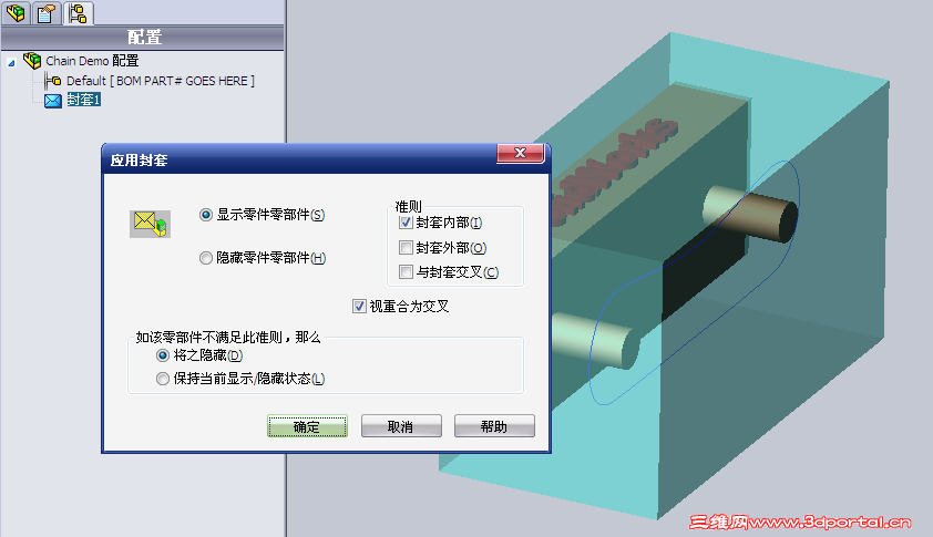 2010-9-24 16-18-31.png