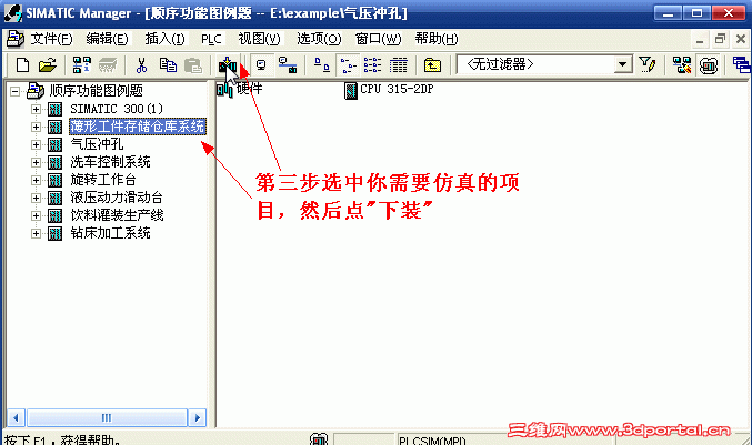3.GIF