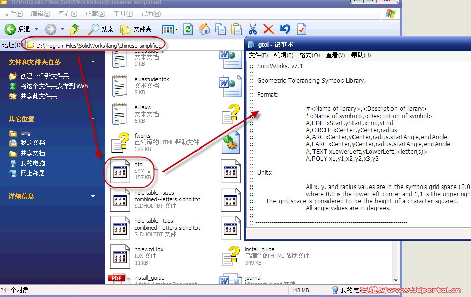 2010-10-3 9-38-07.jpg