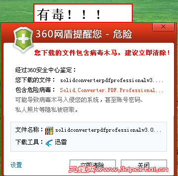 2010-10-03_200359.png