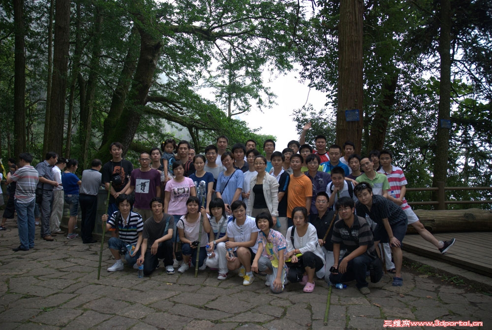 DSC_7933.jpg