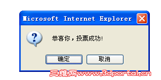 QQͼδ.png