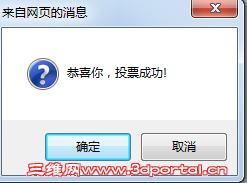 QQͼδ.png