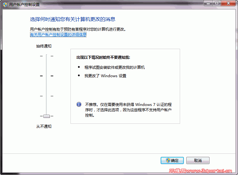 3.gif