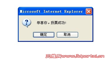 ͶƱ.jpg
