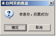 881.jpg