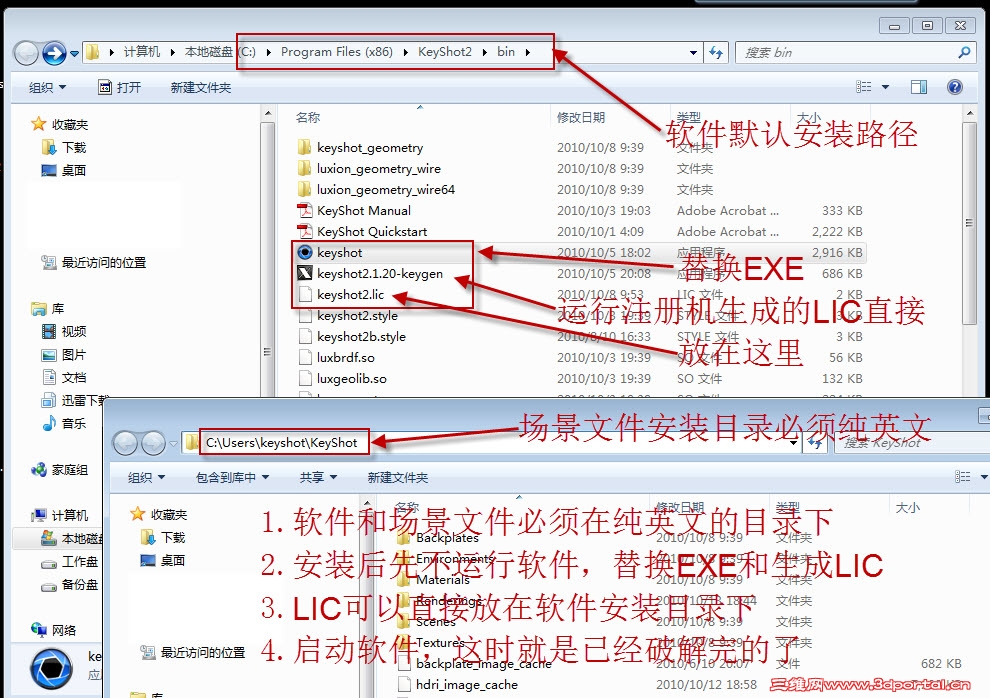 2010-10-15 18-06-49.jpg
