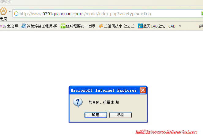 2010-10-15_191354.png