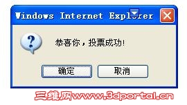 3.JPG