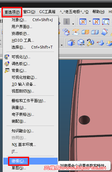 liang79-01.PNG