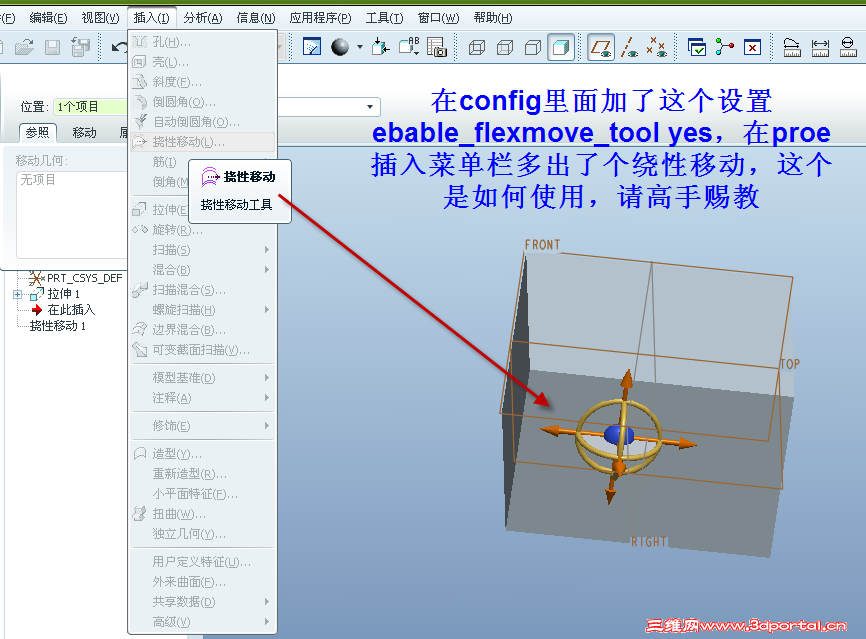2010-10-ڶ 1-12-19.png
