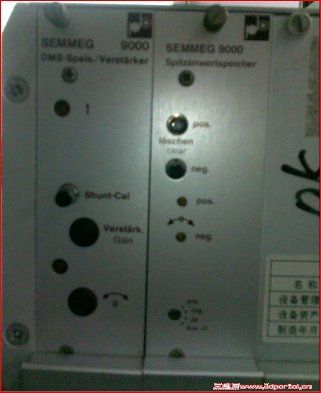sshot-2.jpg