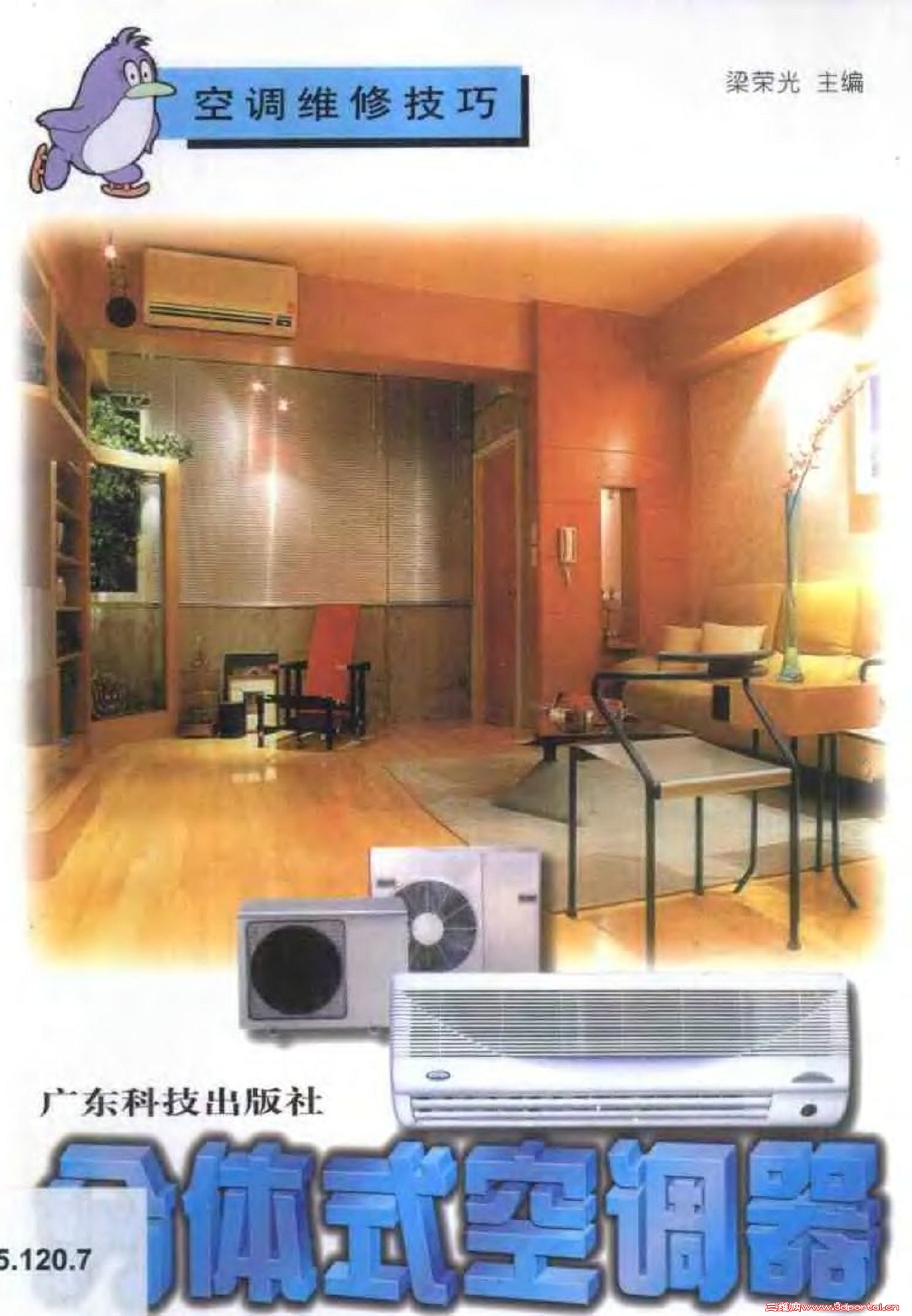 21.jpg