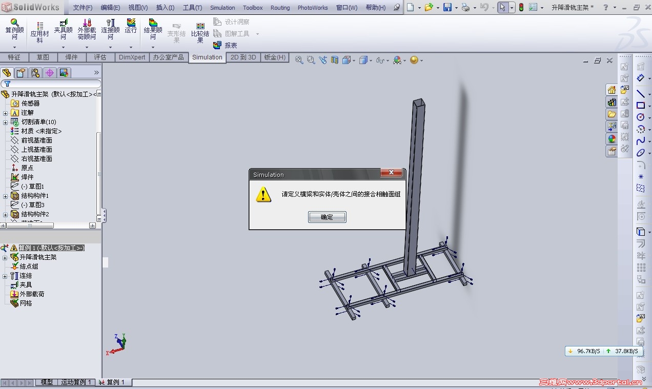 �붨�������ʵ��/����֮��ĽӺ��ദ����