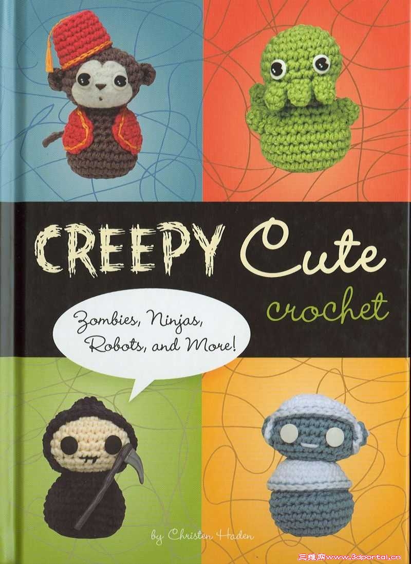 Creepy Cute crochet.jpg