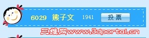 QQͼδ.jpg