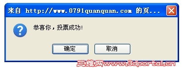 09-10-06-1.JPG