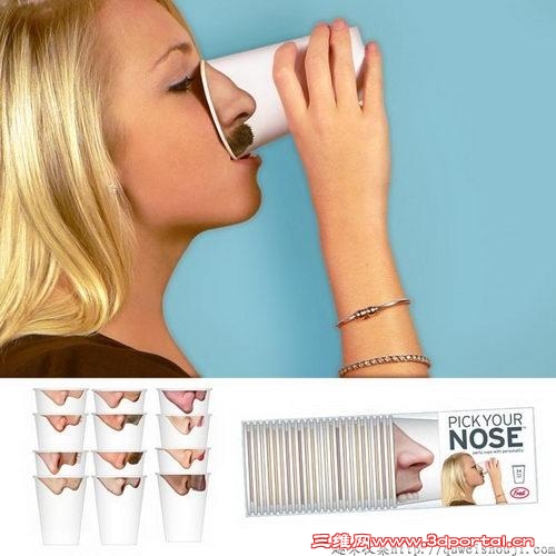 PICK YOUR NOSEֽֽӡиӵıӣȻˮʱպúϣȤ