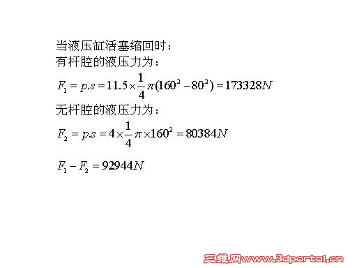 δ2.JPG