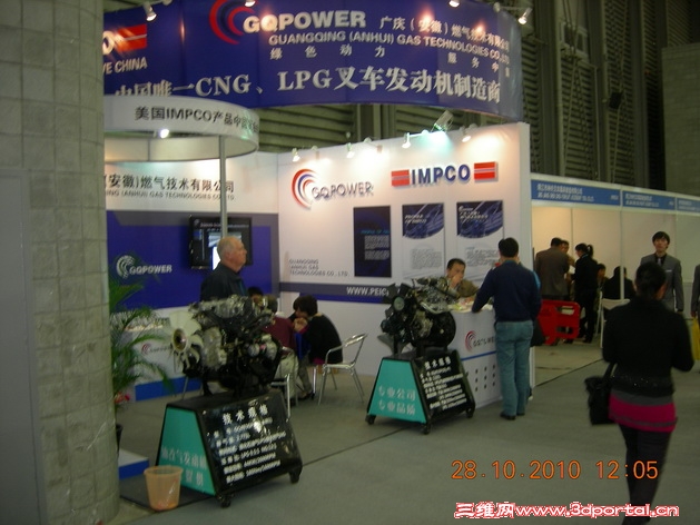 2010-10-28 015_������С.jpg