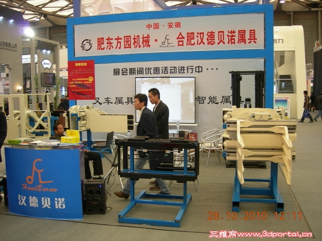 2010-10-28 019_������С.jpg