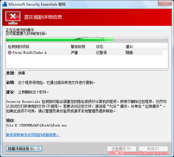 2010-10-29 8-11-27.png
