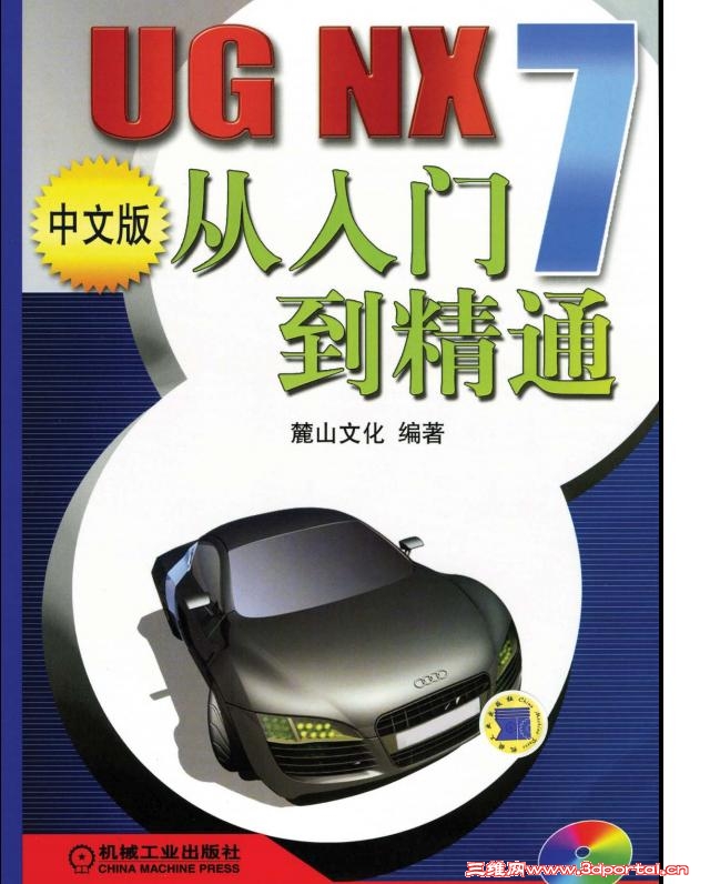 δ.JPG
