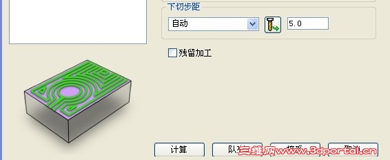 ̨ ǰ̨༭1.jpg