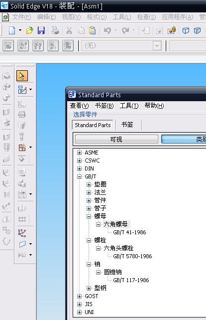 se.gif