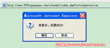 2010-11-03_00028.gif