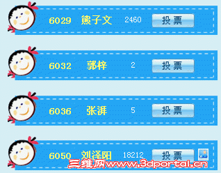 snap011.gif