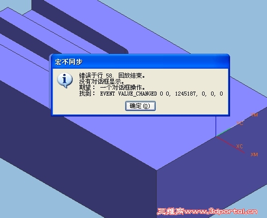 Image00000.jpg
