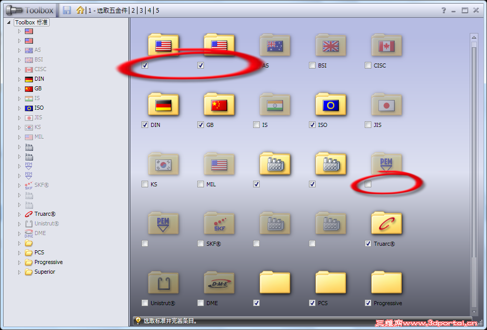 2010-11-8 8-28-12.png