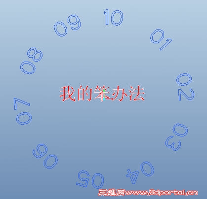 Snap1.jpg