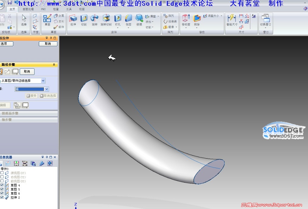 Solid Edge ST2ɨʾ.jpg