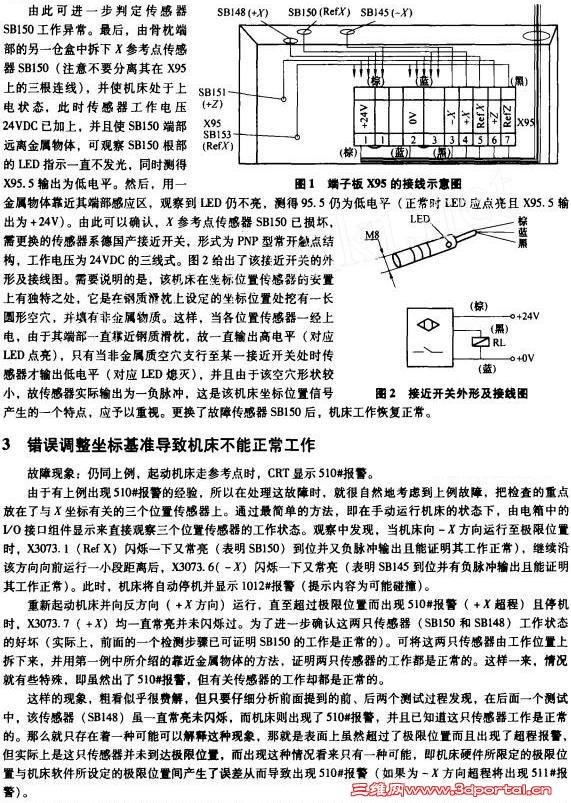 2010915163340.jpg