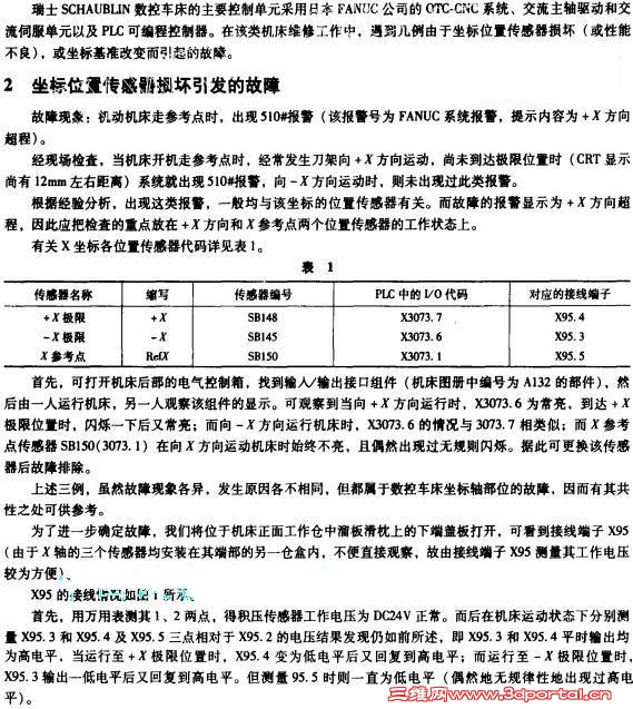 2010915163324.jpg