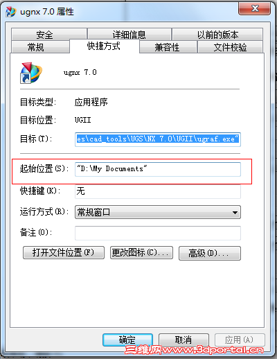 ʼĿ¼Ϊ.png