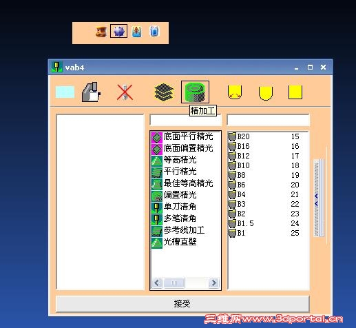 δ2.JPG