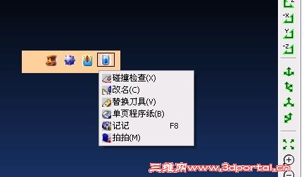 δ.JPG