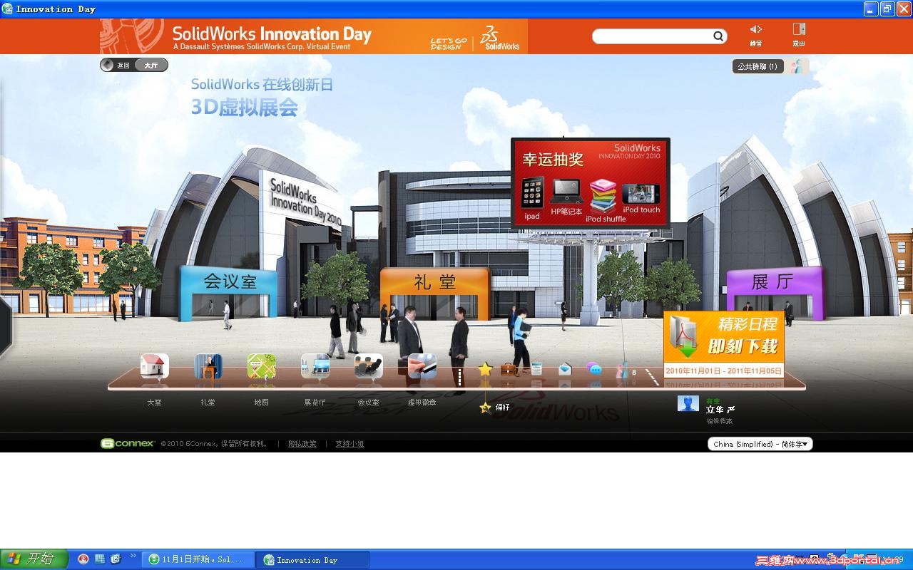 �½� BMP ͼ��.JPG