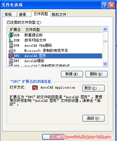 2010-11-18 13-36-09.png