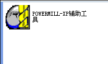 pm.JPG
