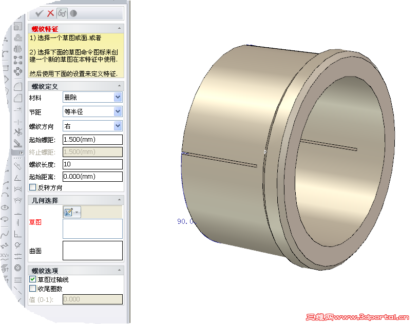 2010-11-20_083610.png