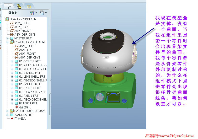 2010-11- 8-04-15.png