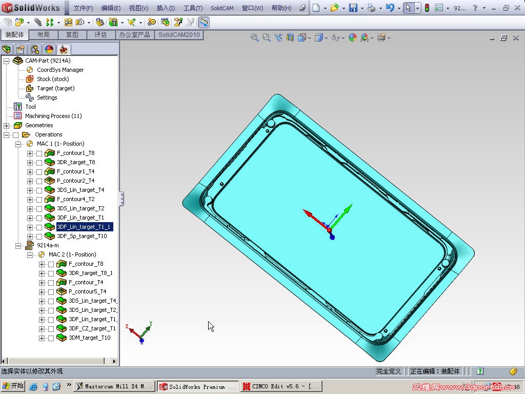 solidcam 9214a-b.jpg