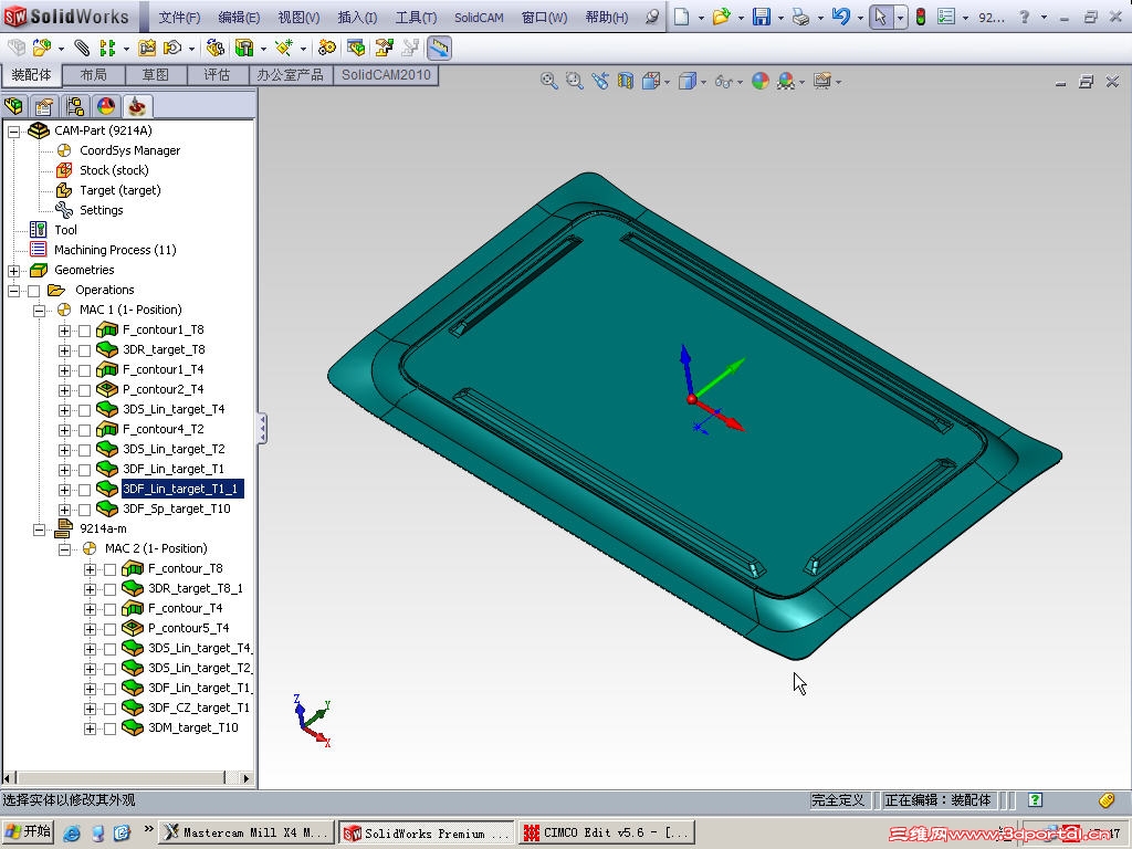 solidcam 9214a-a.jpg