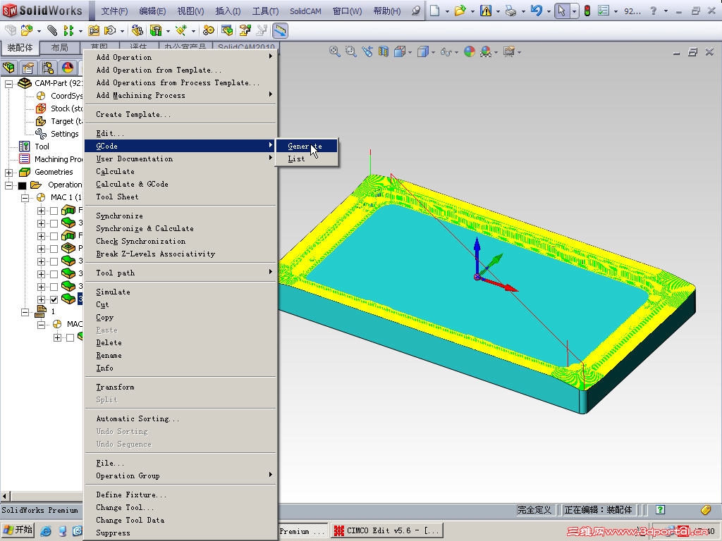 solidcam 9214a-1.jpg