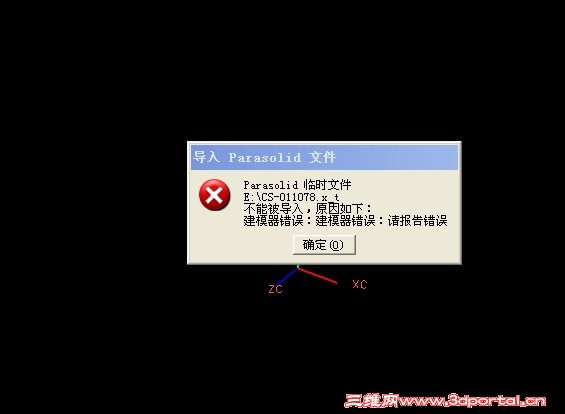 X`3TX)ITB(]MC`Z}B5OBN28.jpg