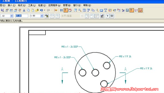 Solid Edge V20ͼƿٱע ı.png